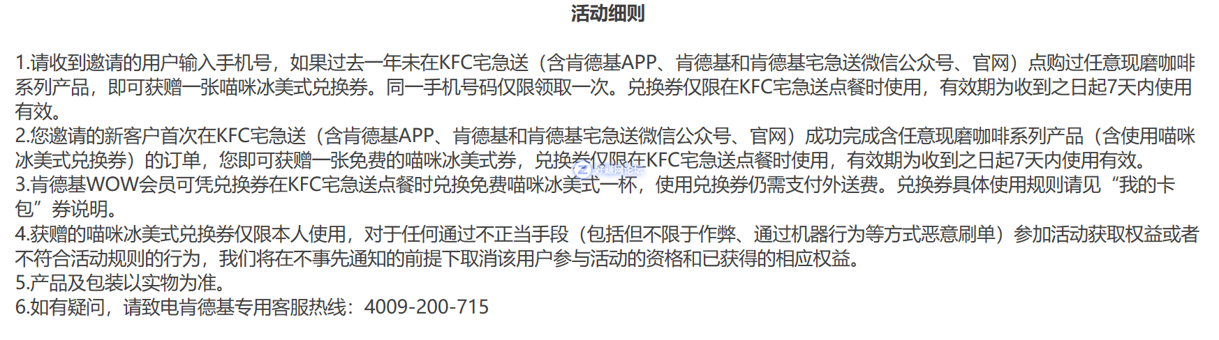K7jm44xkeMjL39sq.jpg