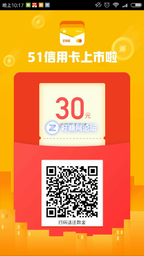 Screenshot_2018-07-25-22-17-59-873_com.tencent.mm.png