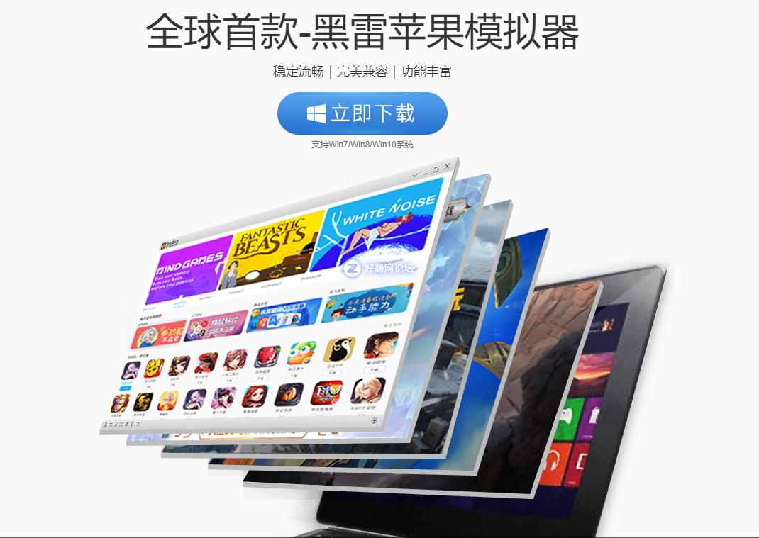 QQ截图20180726135847.png
