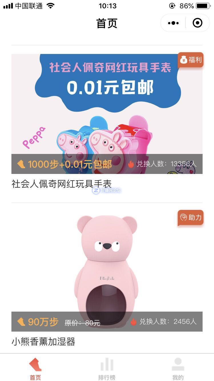 微信图片_20180728101616.jpg