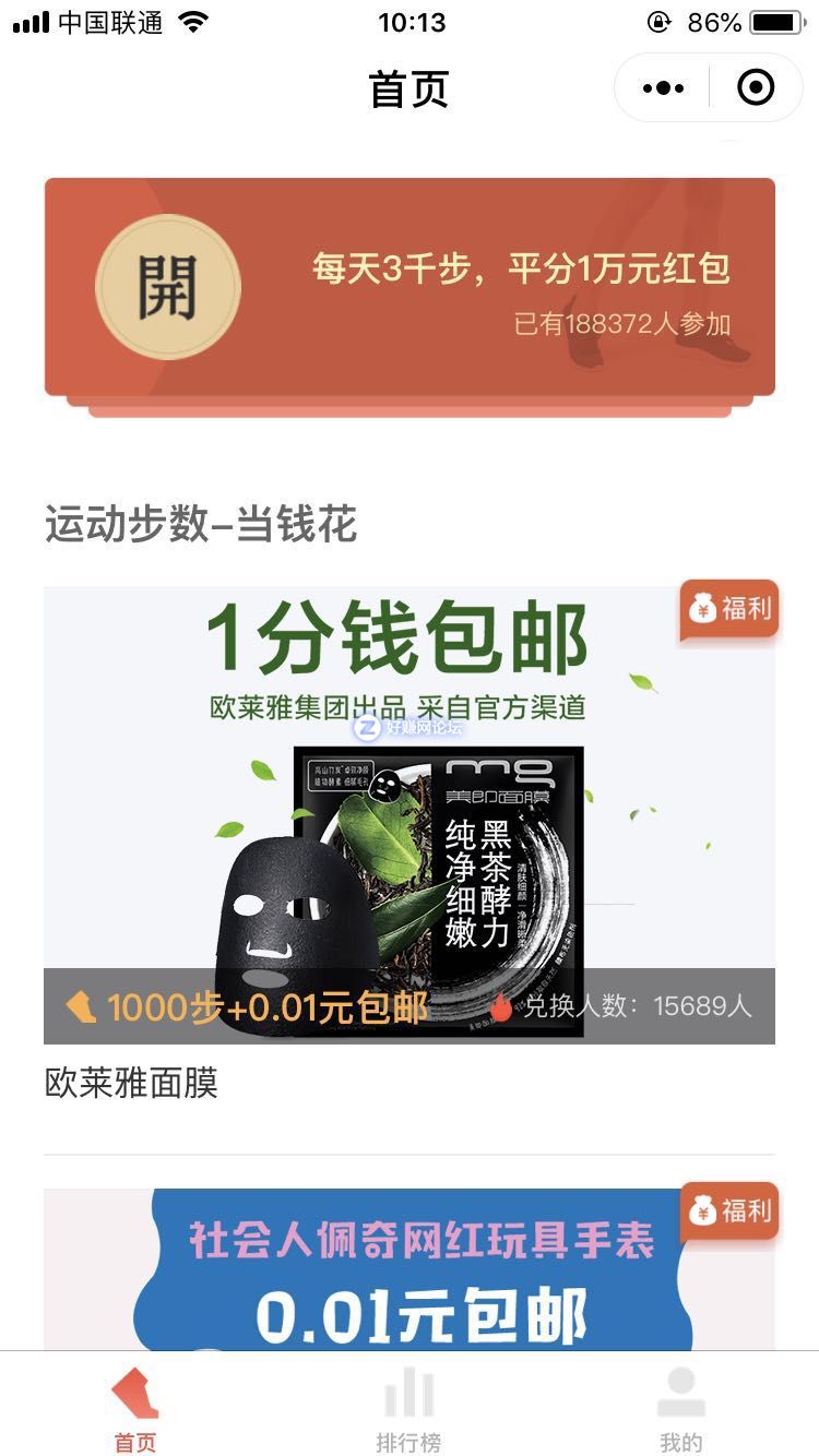 微信图片_20180728101619.jpg
