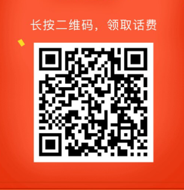 QQ图片20180728170640.png