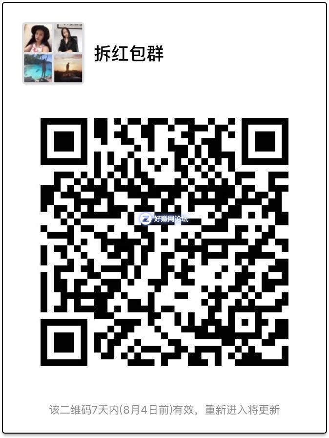 微信图片_20180728164826.jpg