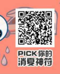 QQ图片20180731205841.png