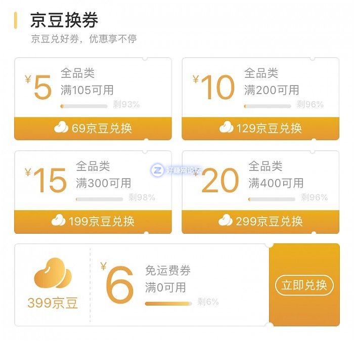 bku89p94i9yXyxpu.jpg