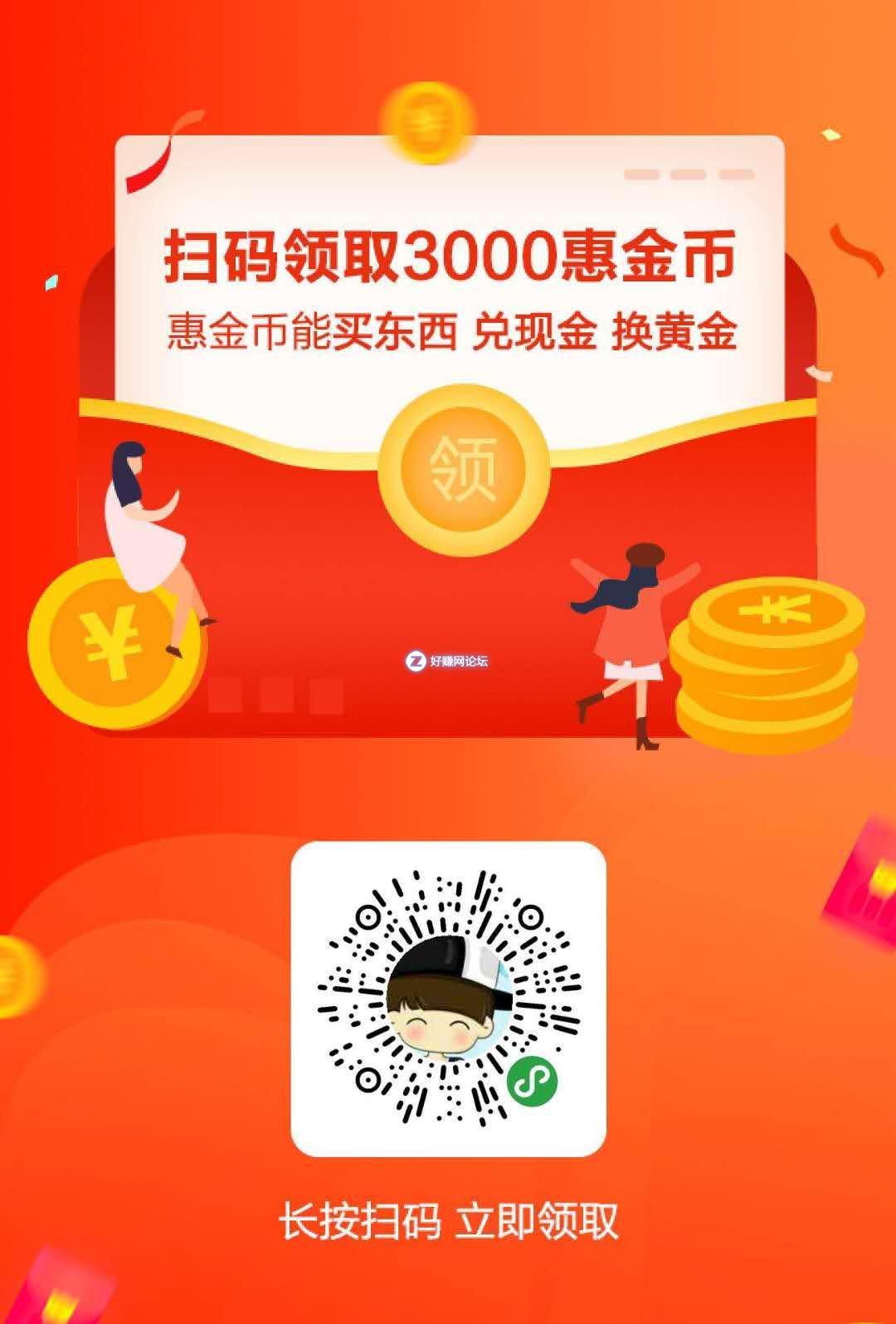微信图片_20180805151701.jpg