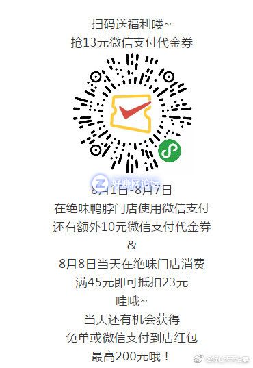 t9ZQin9I8I8isi4s.jpg