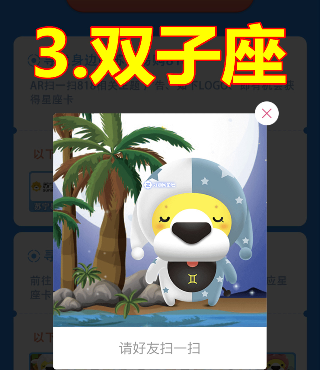 0 (4).png