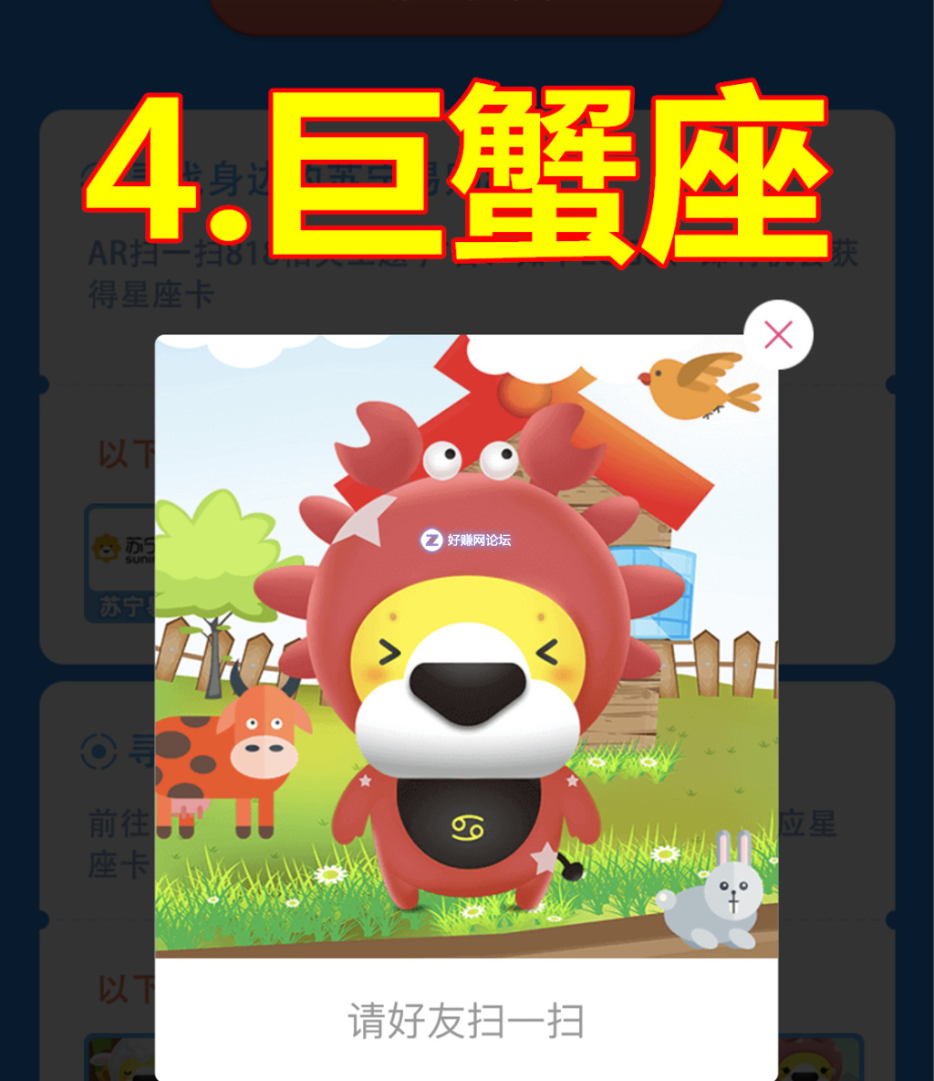 0 (5).png