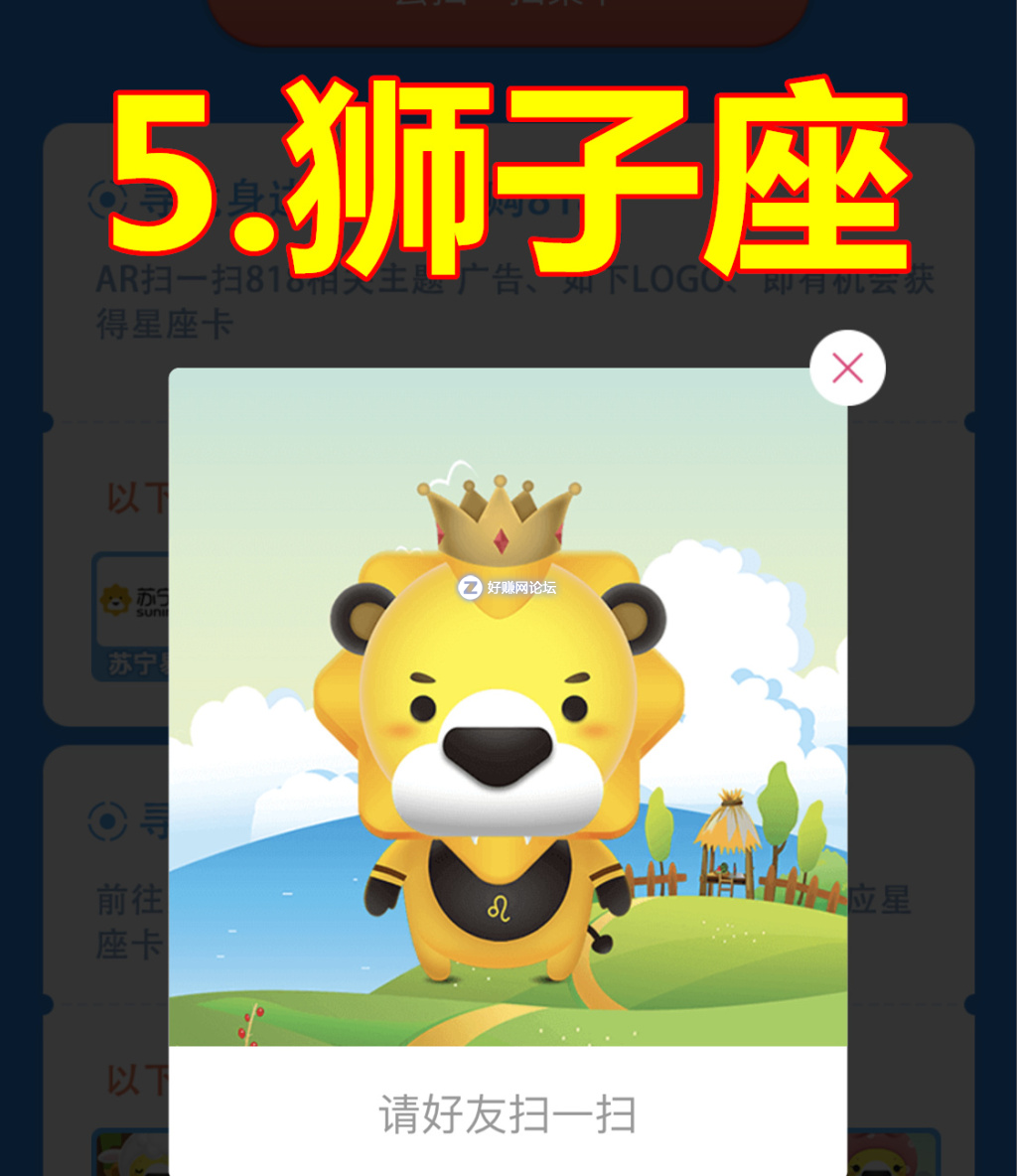 0 (6).png