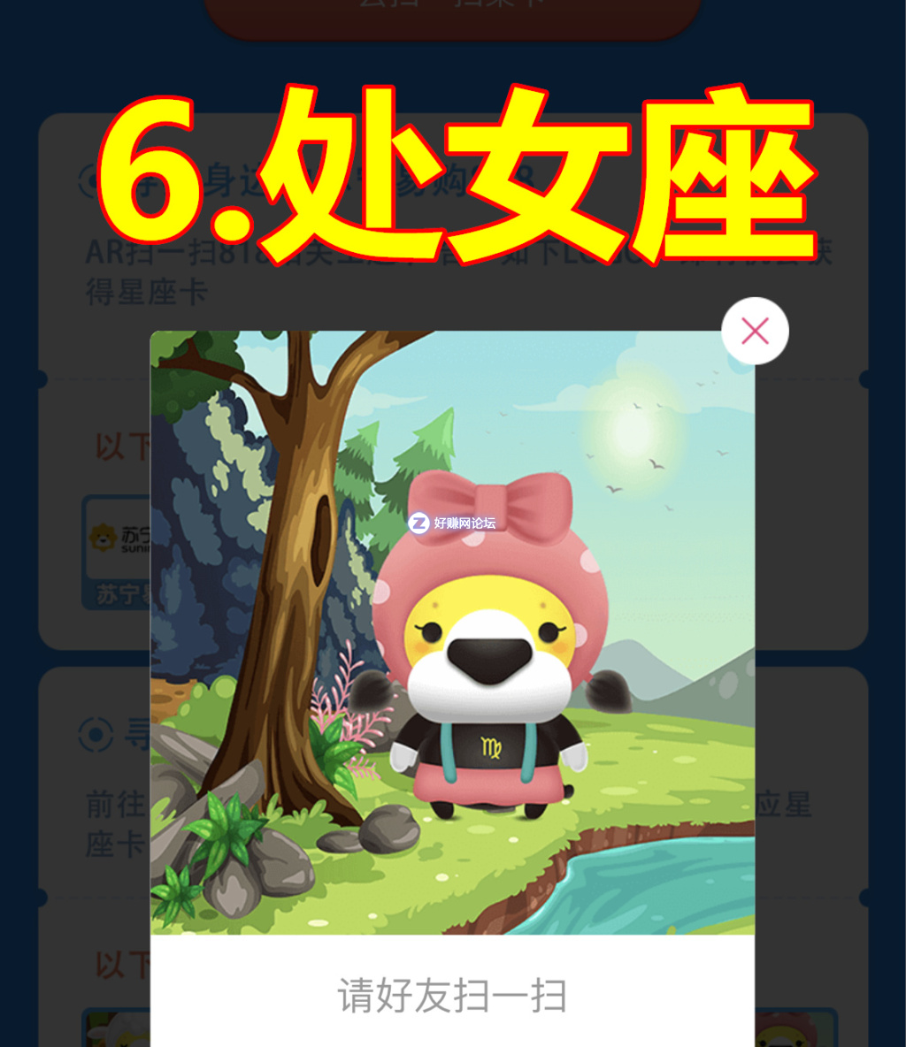 0 (7).png