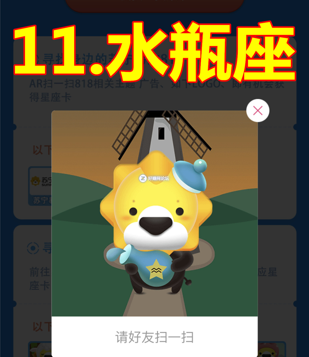 0 (12).png