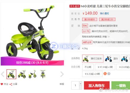 pPCDoq7qk27P1mcK.jpg