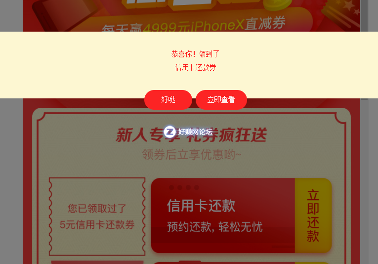 o5f758U18ESF85sE.jpg