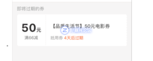Screenshot_2018-08-09-15-17-31.png