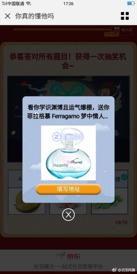 a7f8b287gy1fu5x5rmhipj20e80sg40c.jpg