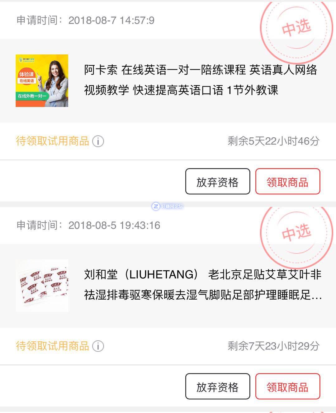 11B9DF7E-EF09-490A-AE8B-BB1ACAF2E137.jpeg