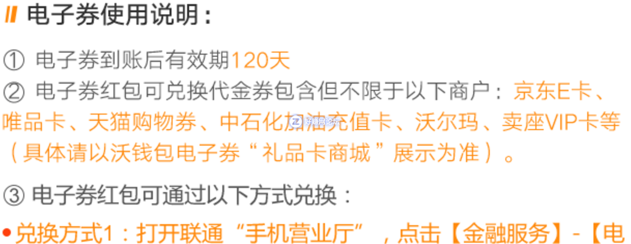 微信图片_20180812181633.png