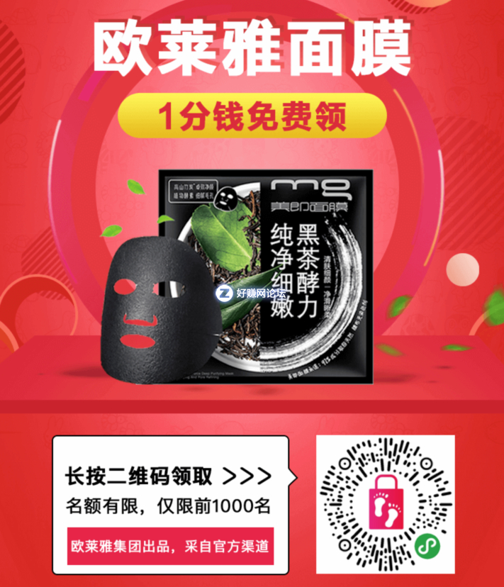 QQ图片20180813194347.png