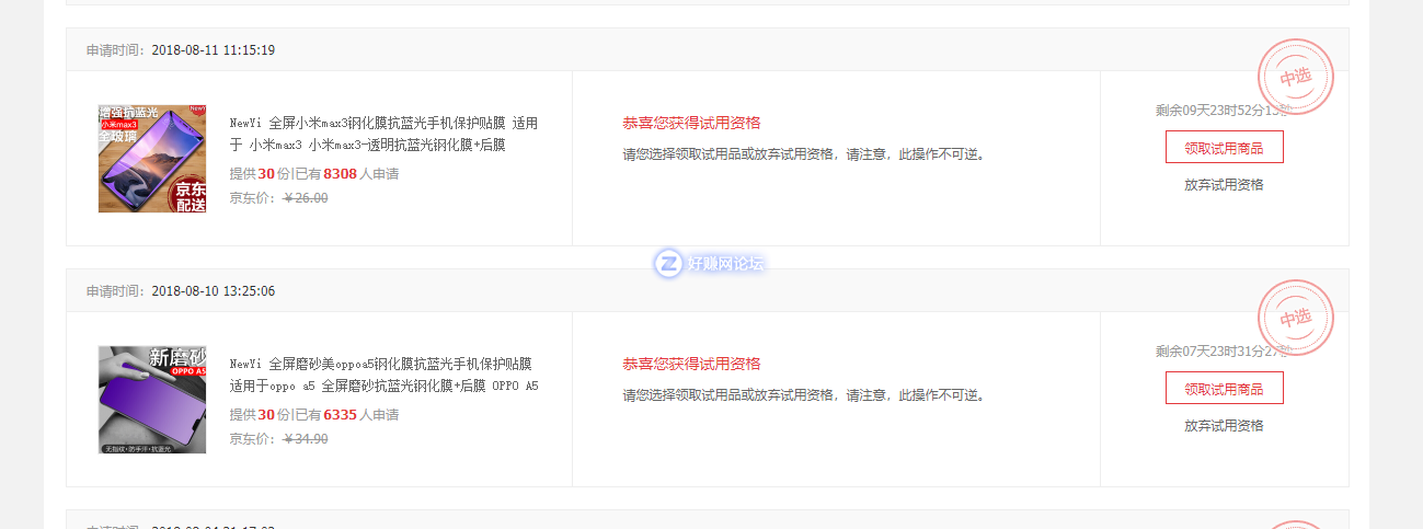 (}[J`WMGX4O`VN_U860}@[2.png