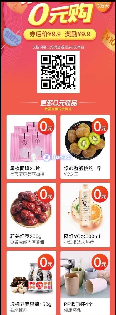 QQ图片20180816101728.jpg