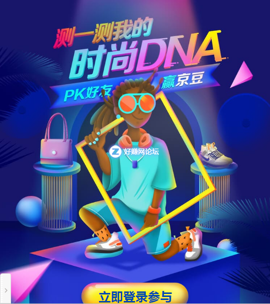 微信截图_20180817124158.png