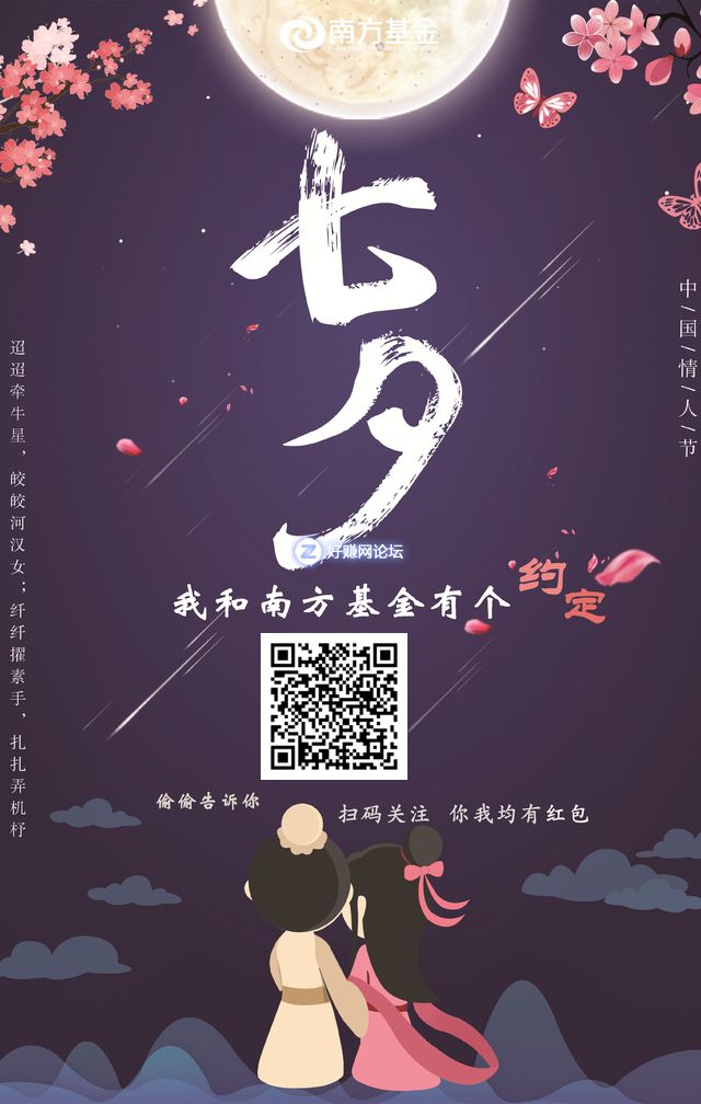 微信图片_20180817150103.jpg