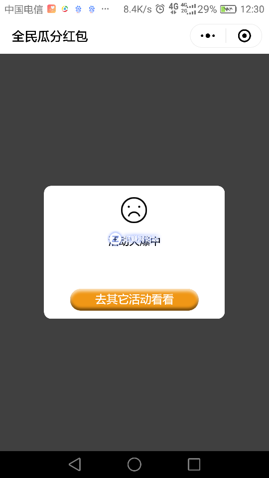 5b74fe22N9c9aad47.png