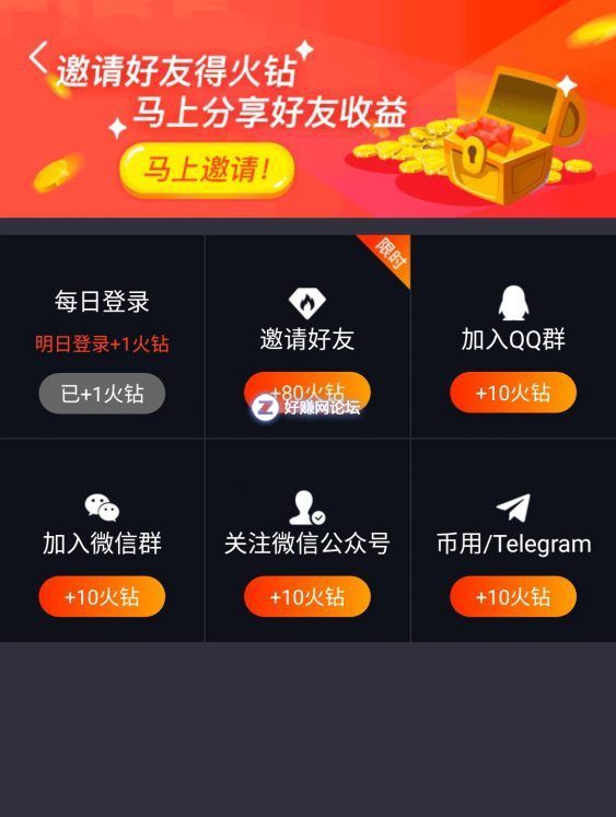 20180805031512_28947_看图王.jpg