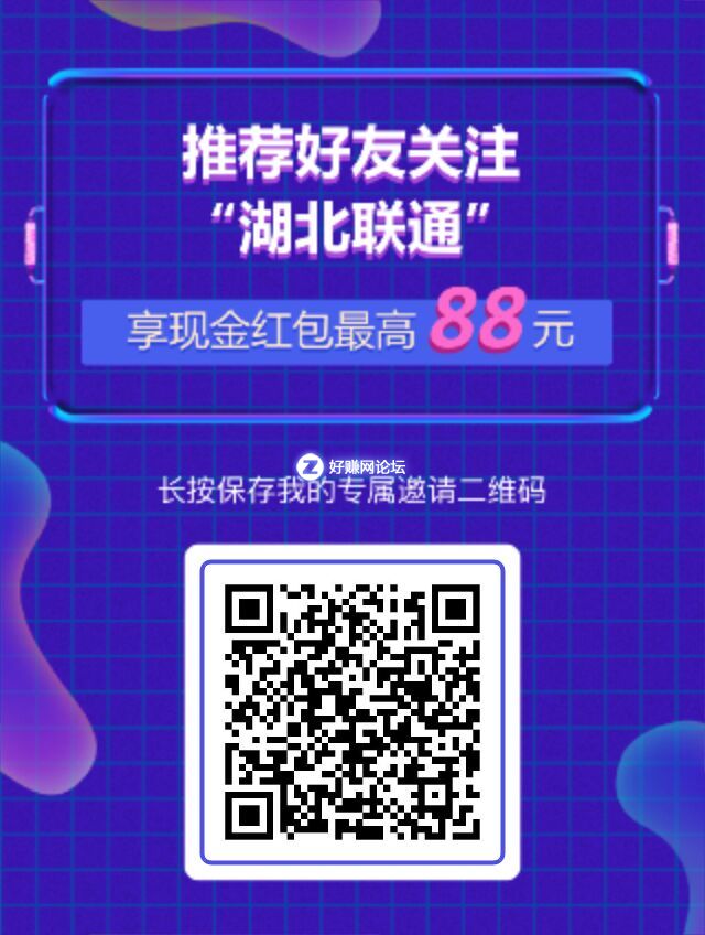 qq.jpg