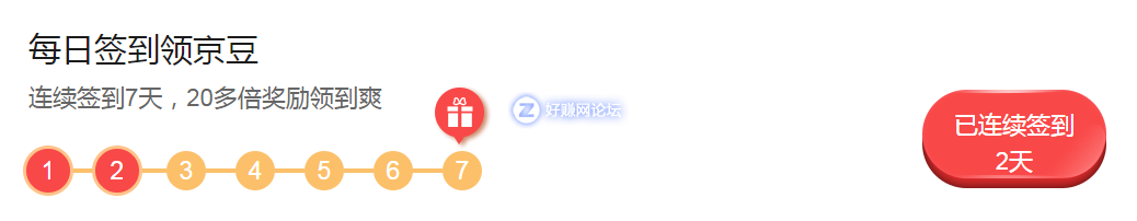 360截图16591011829279.png