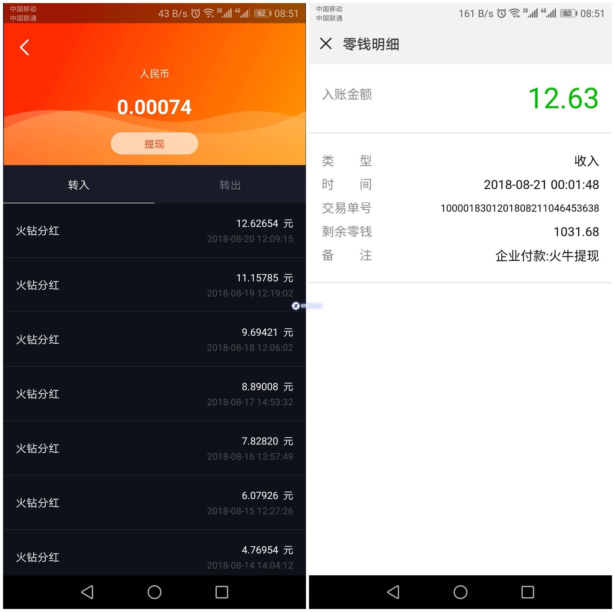 553866242135814697_副本.jpg