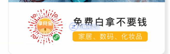 QQ图片20180821121536.png