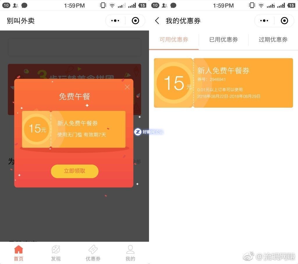 QQ图片20180822155626.jpg