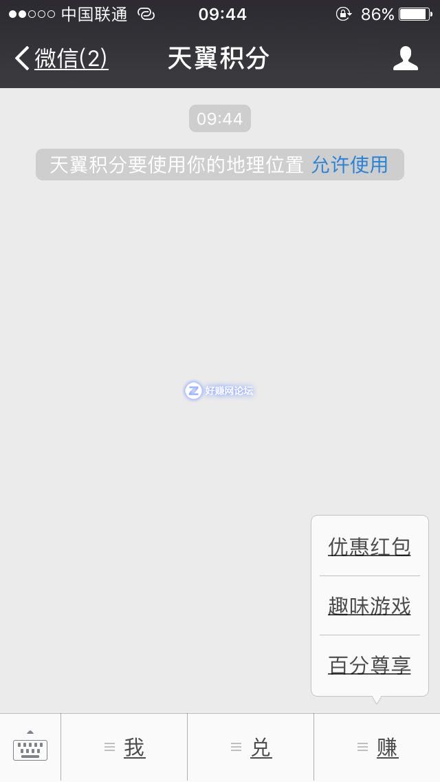 FOFCgCKuXKUDg6qY.jpg