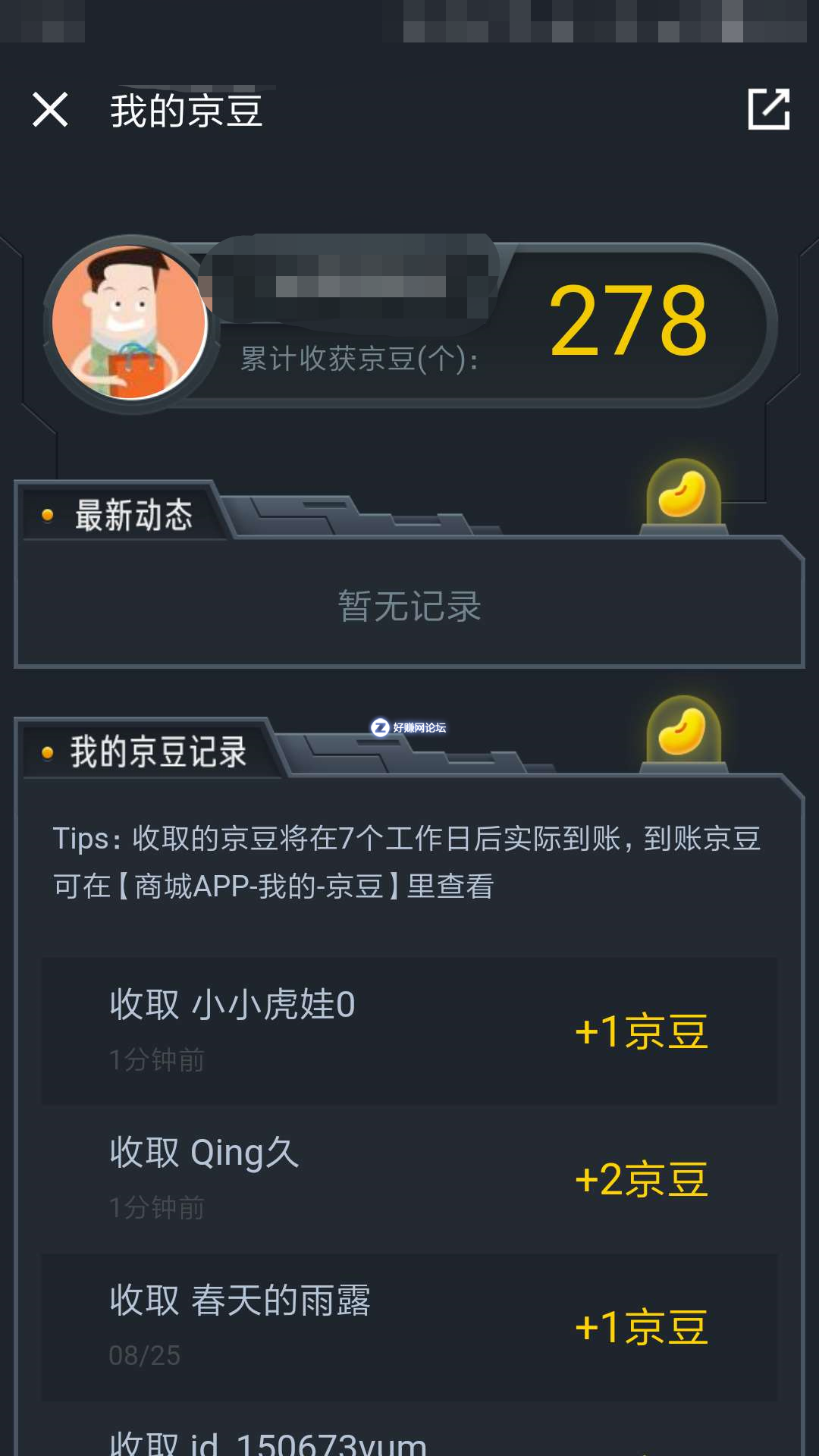 1535342183.jpg