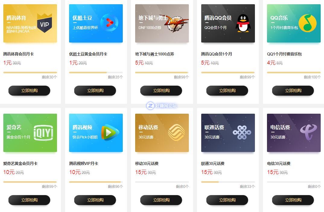 QQ图片20180830103312.jpg
