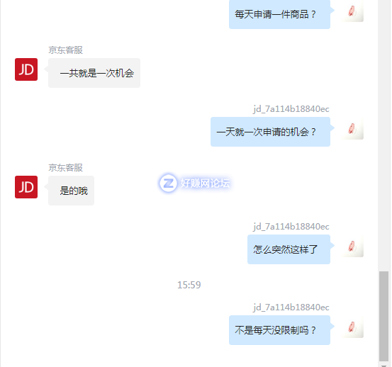 微信图片_201808301601061.png