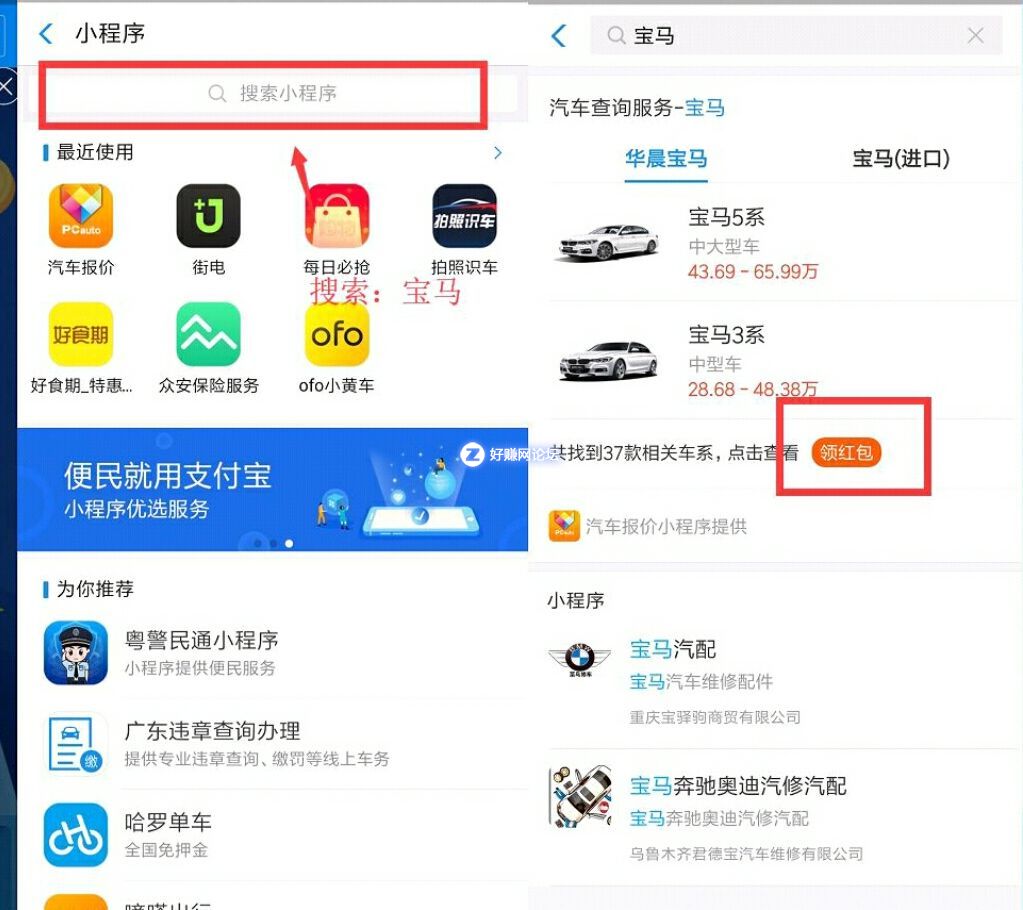 QQ图片20180901114935.jpg