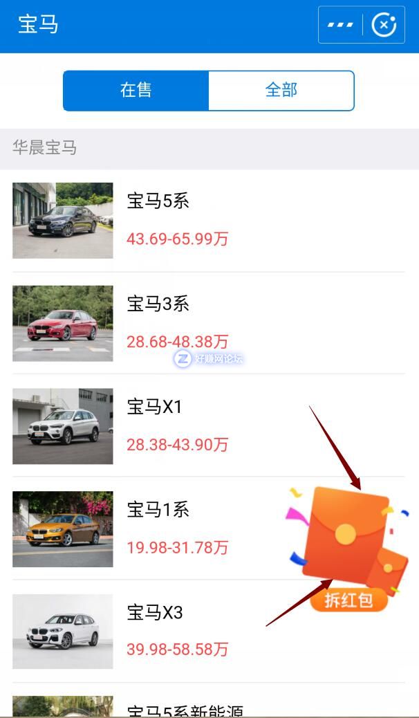 QQ截图20180901115327.jpg