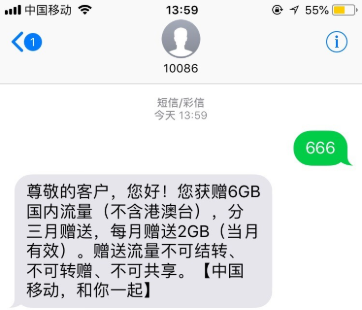 33333.png