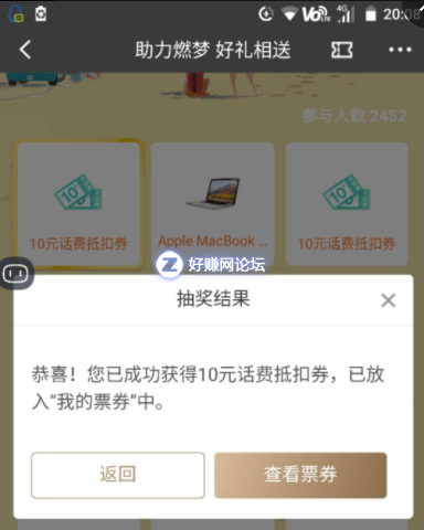 截图-1.png