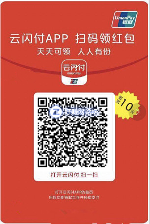QQ图片20180904221957.png