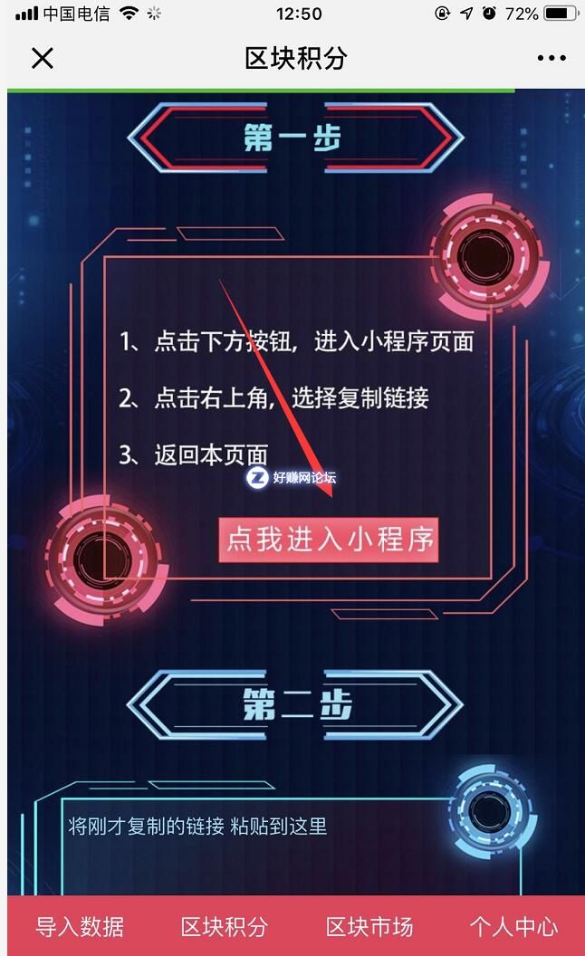 QQ截图20180905125310.jpg