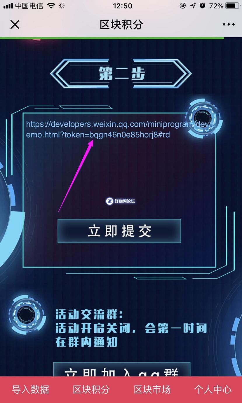 QQ截图20180905125345.jpg
