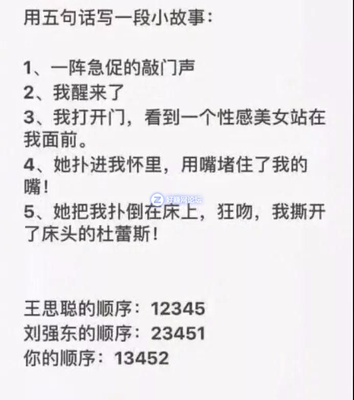 WP2Kk7KcTsc2C7E2.jpg