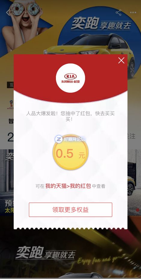 12555555.jpg