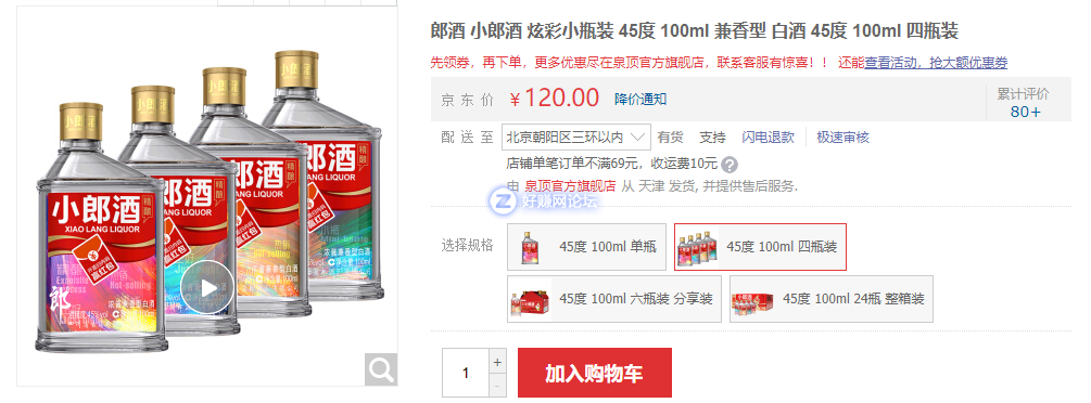 3954ce84a05991fabc21534df9c492a.png