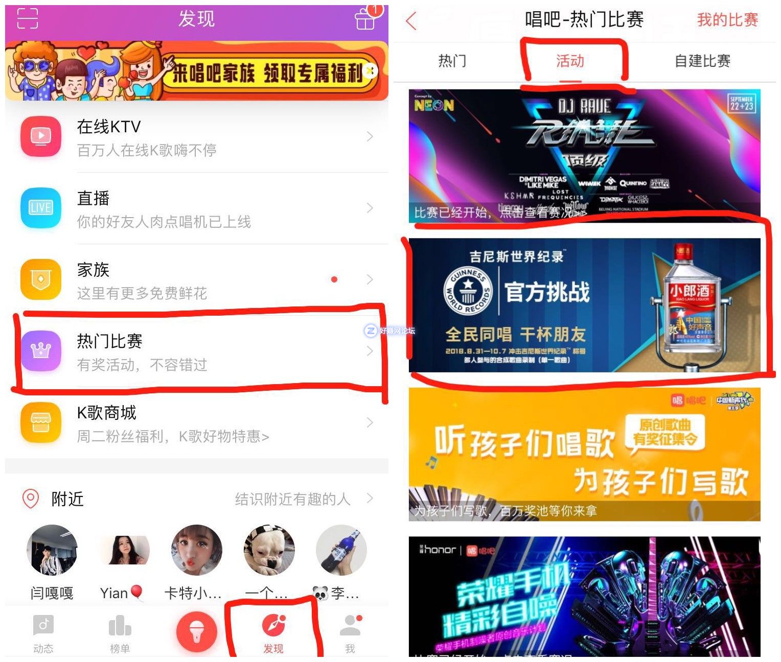 initpintu_副本4324234324.jpg