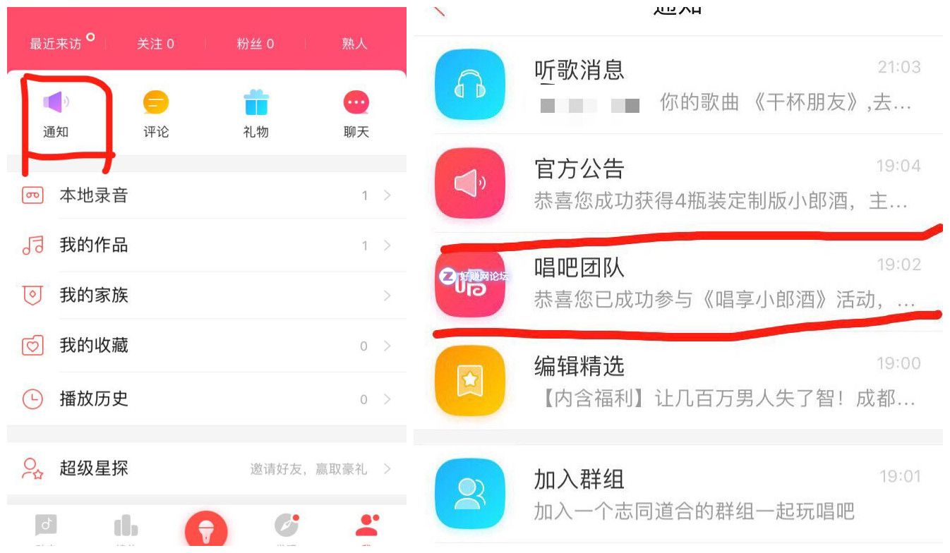 initpintu_副本342423424.jpg